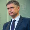 "Украина получит военные корабли от Британии" - посол