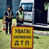 На Закарпатье произошло смертельное ДТП с полицейским и пограничником