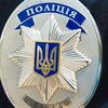 В Киеве нашли мертвым дипломата: подробности