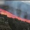 Вулкан Кумбре-В'єха зруйнував 2 тисячі будинків