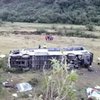 В Эквадоре пассажирский автобус упал в пропасть, много жертв