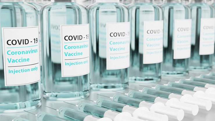 Фото: вакцина от коронавируса 