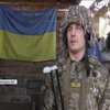 Війна на Донбасі: поранили українського військовослужбовця