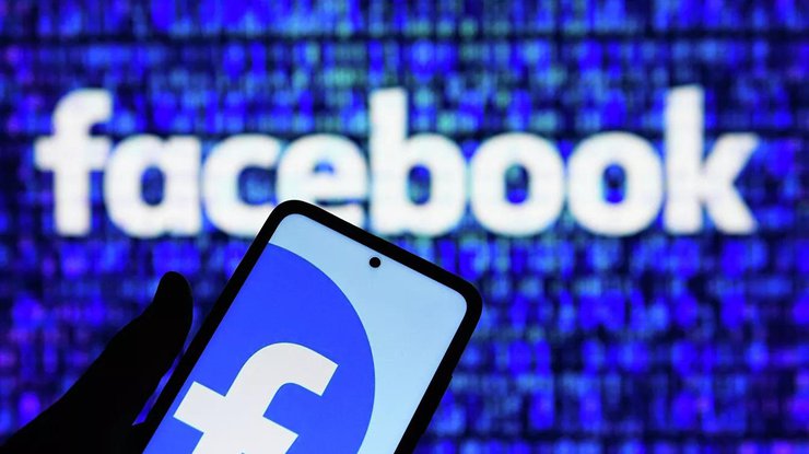 Новое название Facebook держится в строгом секрете