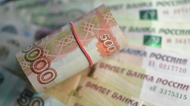 За один российский рубль дают 37 копеек