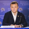 Сергей Левочкин прокомментировал слова Ильи Кивы об исключении его из партии