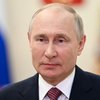 Россия готова увеличить поставки газа в Европу, но по "Северному потоку-2" - Путин