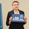 "Скандала не будет": Надежда Савченко прокомментировала подделку COVID-сертификата
