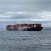 Пожар на корабле: между Канадой и США загорелся контейнеровоз