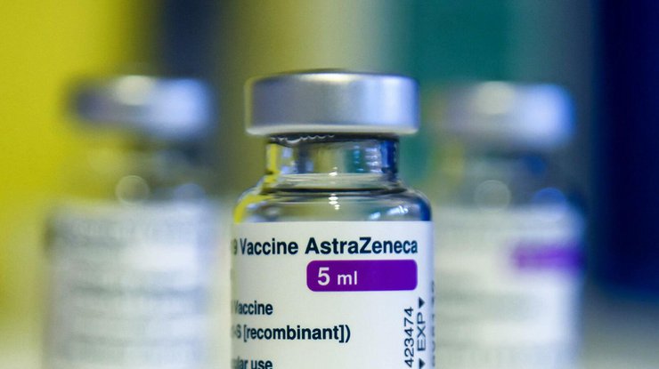 Вакцина от коронавируса AstraZeneca/ фото: РИА Новости