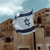 Большая стройка: Израиль возведет дома на Западном берегу