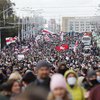 В Беларуси заявили о начале общенациональной забастовки