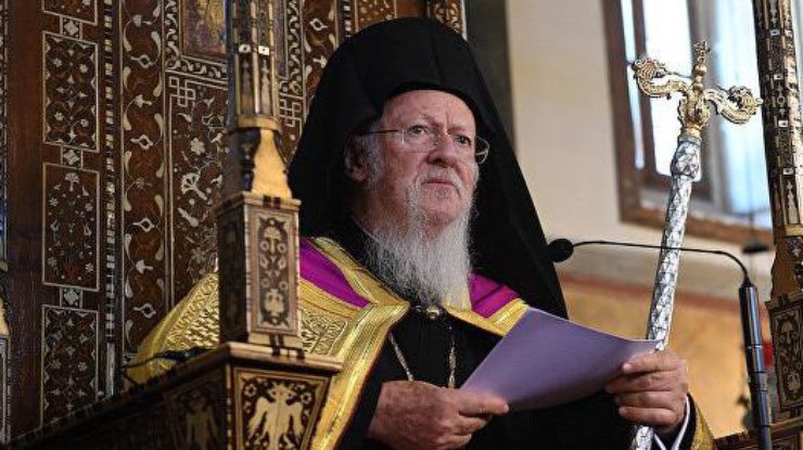 Фото: патриарх Варфоломей / sprotyv.info