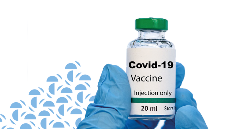 Вакцина от коронавируса/ фото: Pixabay