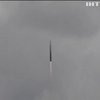 Китайська гіперзвукова ракета застала зненацька розвідку США