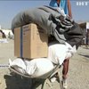 Афганістан отримає від США гуманітарну допомогу