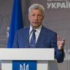 "Чтобы вернуть мир в Украину, нужно разблокировать Минский процесс"- Юрий Бойко