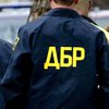 В Киеве сотрудник СБУ совершил убийство "вербовщика"