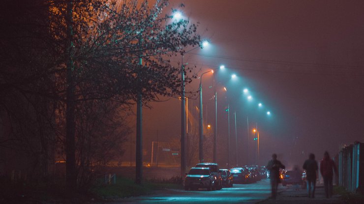В Киеве туман будет "стоять" в течение 24 часов