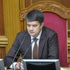 "Это невозможно": Разумков сделал заявление об оставке