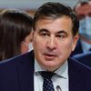 "Саакашвили находится в Грузии с 29 сентября" - прокуратура