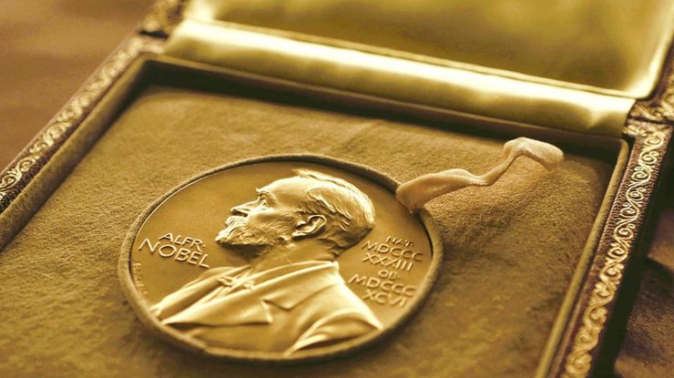 Нобелевская премия/ фото: Pixabay