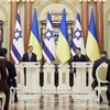 Украина и Израиль подпишут важнейшее "коронавирусное" соглашение 