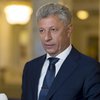 Парламент должен взять на контроль прохождение отопительного сезона - Юрий Бойко