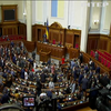 Депутати монобільшості відправили у відставку Дмитра Разумкова