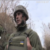 Війна на Сході: українського бійця поранено внаслідок ворожих атак