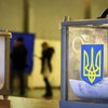 Довыборы в Раду: кто лидирует в Черкасской и Херсонской областях