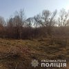 Под Винницей мужчина расстрелял подростка во время охоты