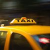 В Киеве резко "взлетели" цены на такси