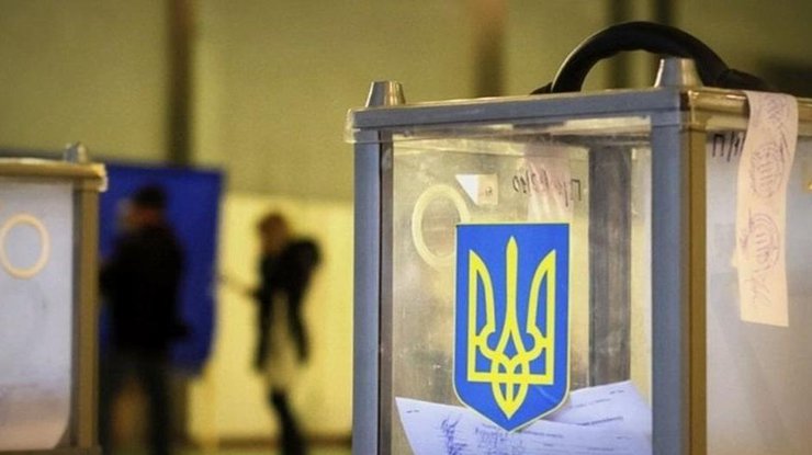 31 октября в Украине избирали мэров и депутатов
