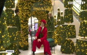 Паризький універмаг Ля Самаритайн відкрив різдвяний сезон