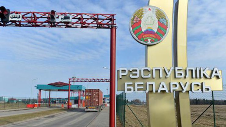Граница с Беларусью 