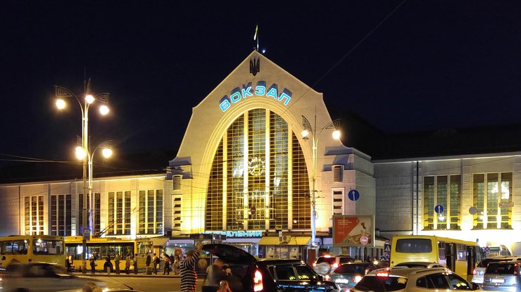 Центральный вокзал / Фото: kiev.vgorode.ua