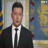 Україна готова до провокацій - Володимир Зеленський