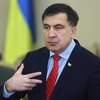 Саакашвили заявил о готовности прекратить голодовку