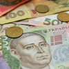 Пенсии в Украине: как изменятся выплаты с 1 декабря 