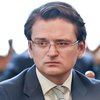 "США готовы сдерживать Россию" - Кулеба