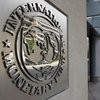 Программа МВФ для Украины: назначена дата пересмотра 