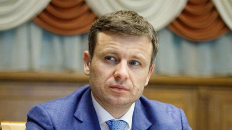 Фото: Сергей Марченко