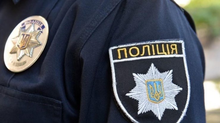 Сотрудники полиции задержали "подрывника"/ фото: Slovoidilo