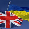 Украина подписала с Великобританией судьбоносное "морское" соглашение 