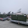 В Украину из США привезли 80 тонн боеприпасов