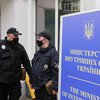 Принесли поддельные COVID-документы: в Мукачево задержали злоумышленниц