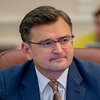 "Украина укрепляет границу с Беларусью и координирует свои действия с Польшей и Литвой" - Кулеба