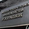 Минфин Марченко не ведет реальной борьбы с контрабандой - СМИ