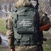 На границе Украины и Беларуси арестовали десятки нелегалов